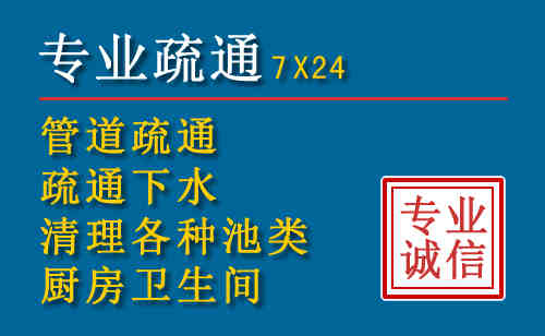 怀仁搬家公司提示：夏季高温季节长途搬家的6大常识