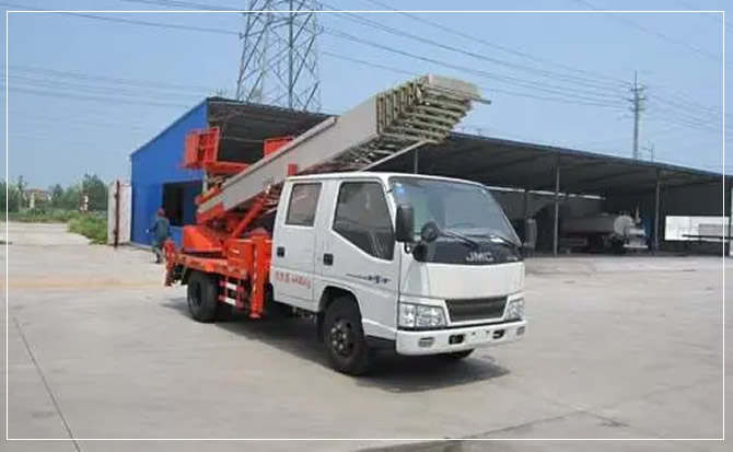 怀仁搬家